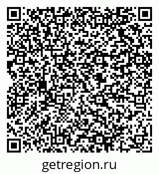 79064820387
