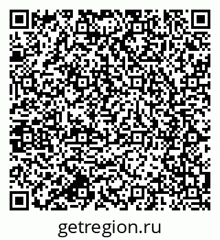 79064820390