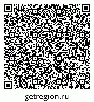79064820413