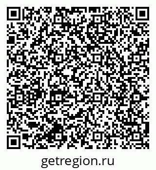79064820470