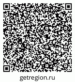 79064820479