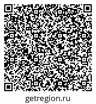 79064820485