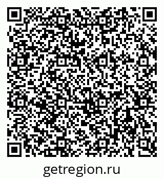 79064820486