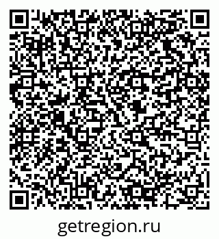 79064820488