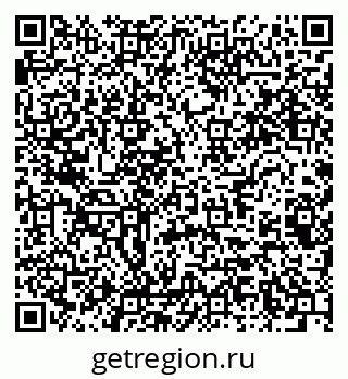 79064820490