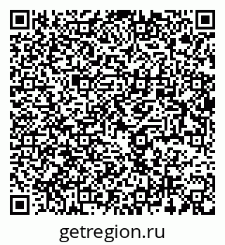 79064820494