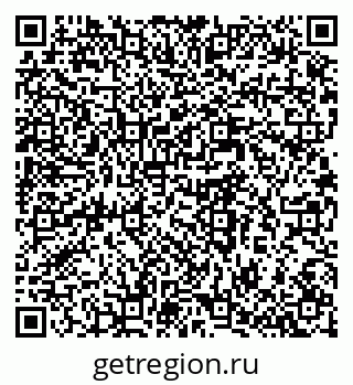 79064820509