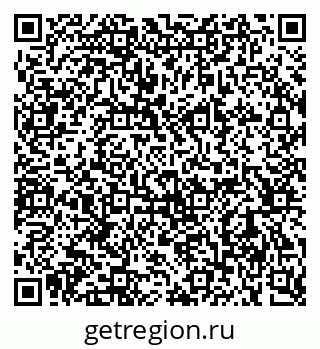 79064820530