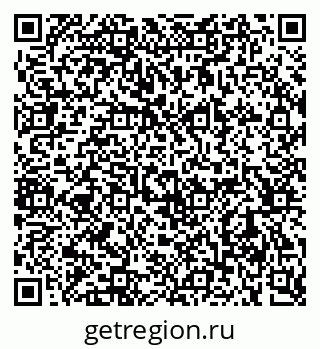 79064820532
