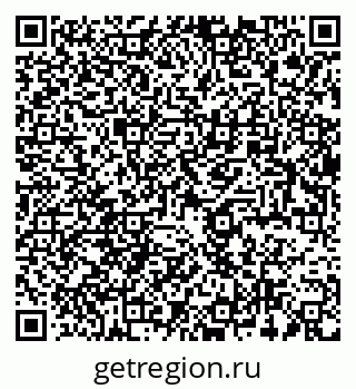 79064820538
