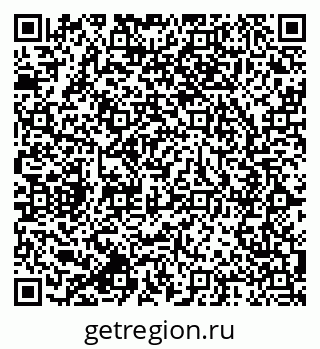 79064820540