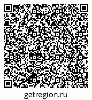 79064820544