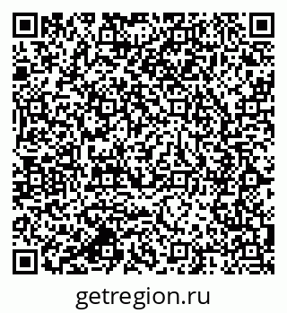 79064820561