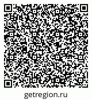 79064820567