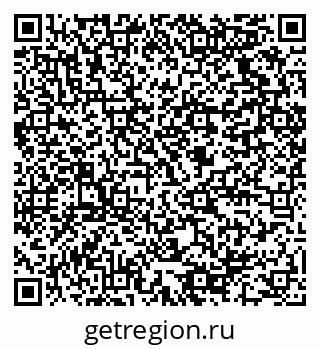 79064820570