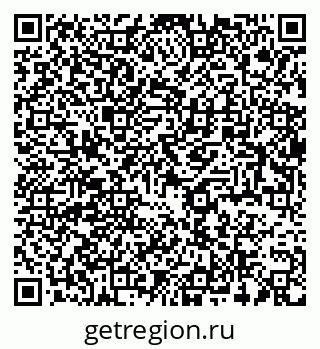 79064820620
