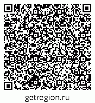 79064820621