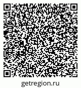 79064820648