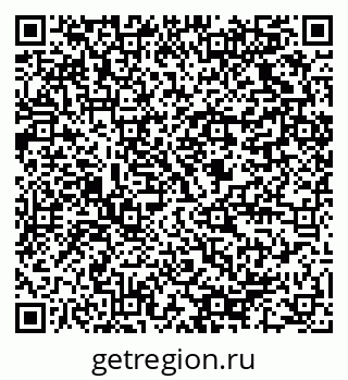 79064820650