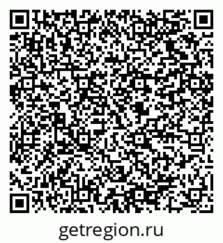 79064820651