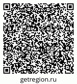 79064820673