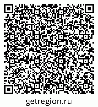 79064820688