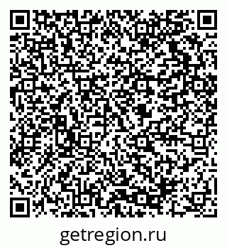 79064820737