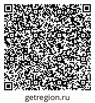 79064820745