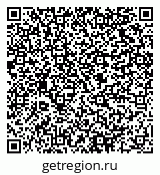 79064820746