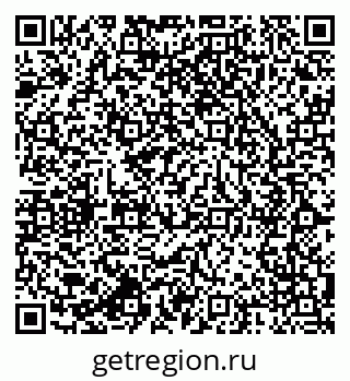 79064820747