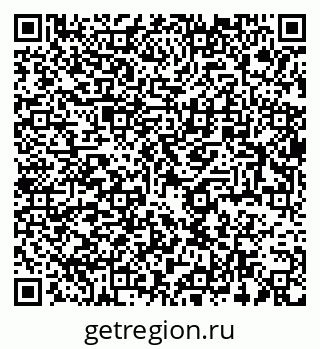 79064820748
