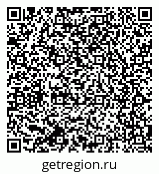 79064820753