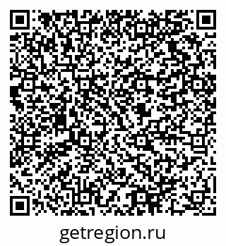 79064820762