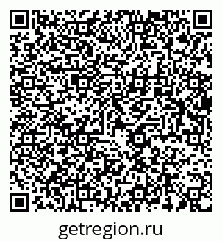 79064820767