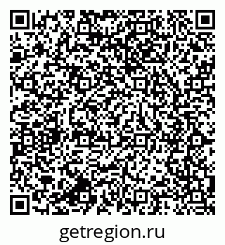 79064820780