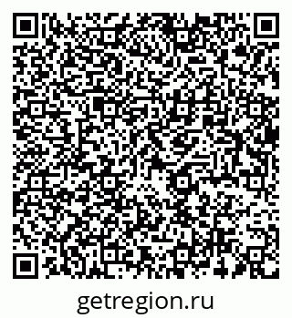 79064820798