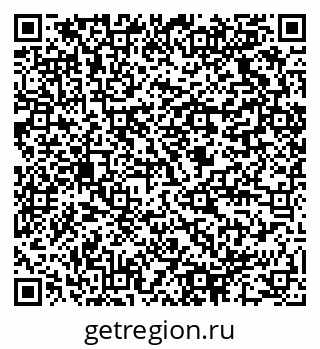 79064820800
