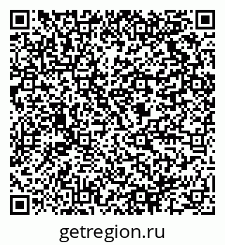 79064820820