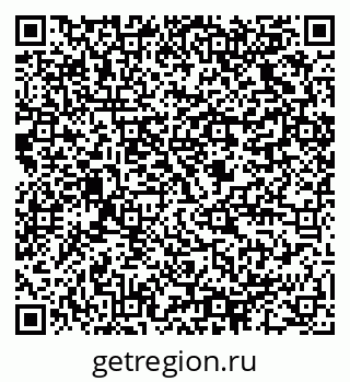 79064820848
