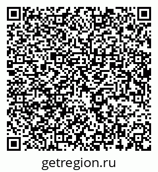 79064820849