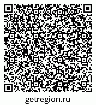 79064820850