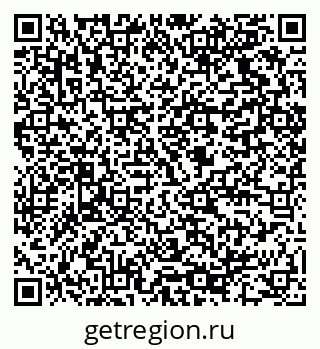 79064820865