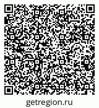 79064820867