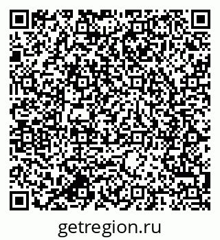 79064820869