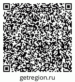 79064820870