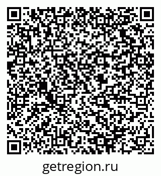 79064820872