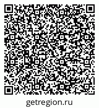 79064820874