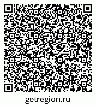 79064820890