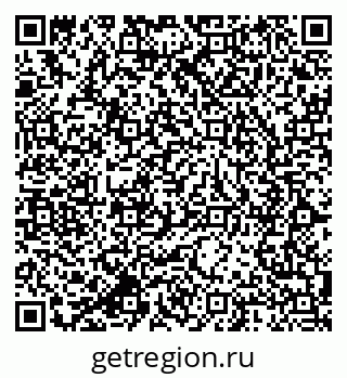 79064820900