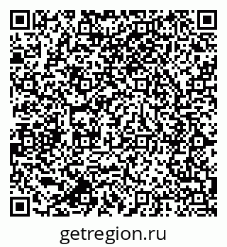 79064820945